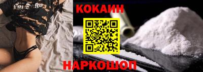 mdpv Чебаркуль
