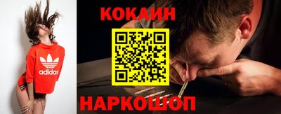 альфа пвп VHQ Чапаевск