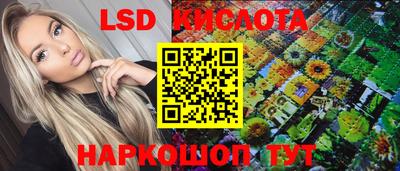 каннабис Чебоксары