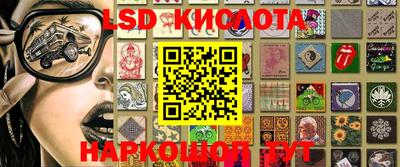 mdpv Чебаркуль