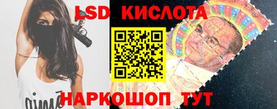 альфа пвп VHQ Чапаевск