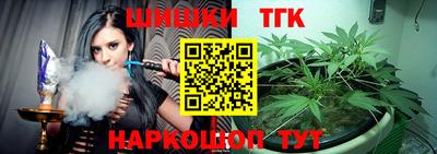 mdpv Чебаркуль