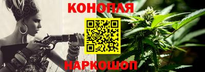 соль курить ск Уссурийск