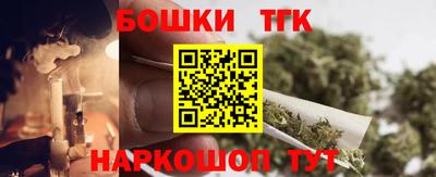 каннабис Чебоксары