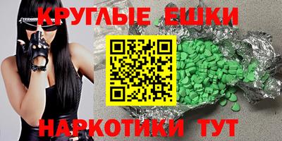 каннабис Чебоксары