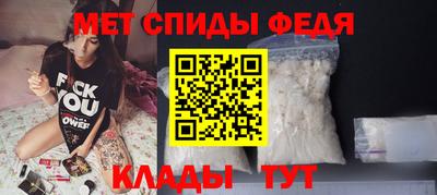 соль курить ск Уссурийск