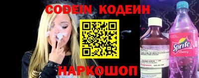 сатива Усть-Джегута