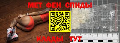 сатива Усть-Джегута