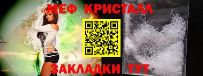 альфа пвп VHQ Чапаевск