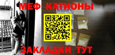альфа пвп VHQ Чапаевск