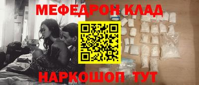 каннабис Чебоксары