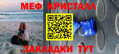 каннабис Чебоксары