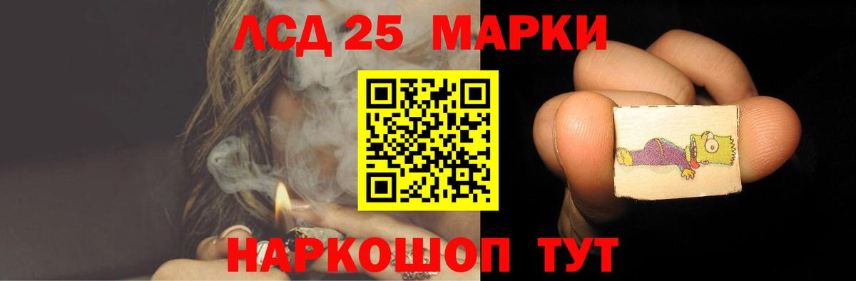 ЛСД экстази ecstasy  Вход с VPN  Октябрьский 
