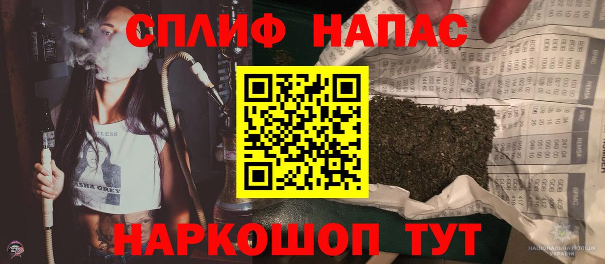 Шишки марихуана ГИДРОПОН Октябрьский